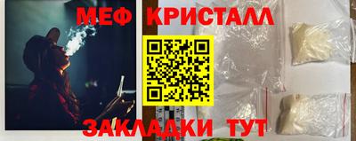 МДПВ Донской