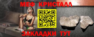 спиды Заволжье