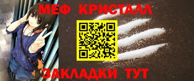 спиды Заволжье