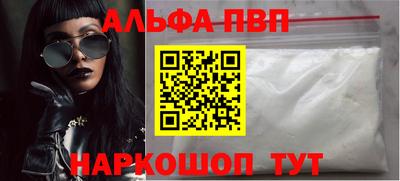 твердый Жуковский