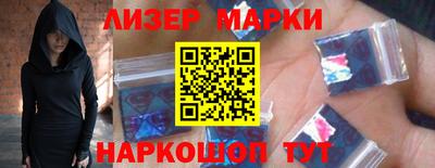 твердый Жуковский
