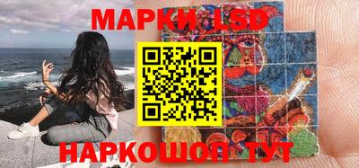 твердый Жуковский