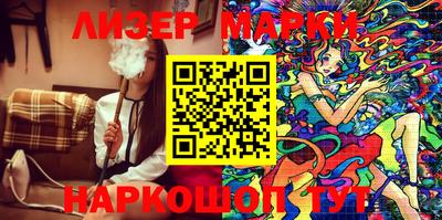 меф VHQ Донецк