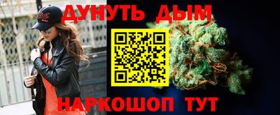 твердый Жуковский