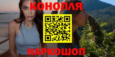 соль ск Заводоуковск