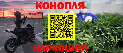 спиды Заволжье