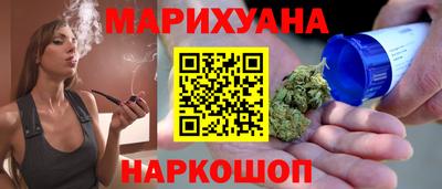 спиды Заволжье