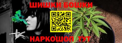 соль ск Заводоуковск