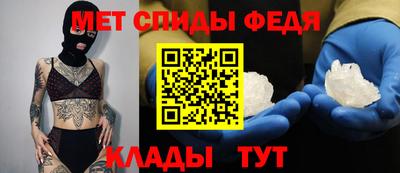соль ск Заводоуковск
