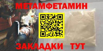 твердый Жуковский