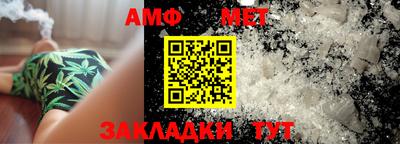 спиды Заволжье
