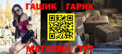 спиды Заволжье