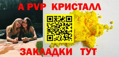 МДПВ Донской