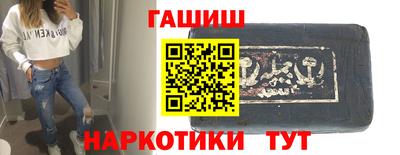 спиды Заволжье