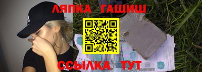 твердый Жуковский