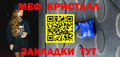 МДПВ Донской