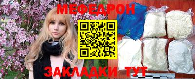 твердый Жуковский