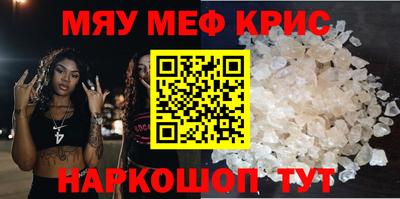 спиды Заволжье