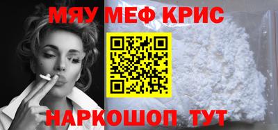 соль ск Заводоуковск