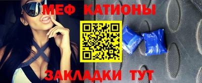 спиды Заволжье