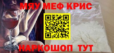 твердый Жуковский