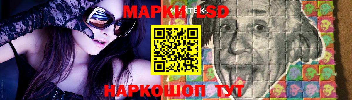 Волгоград  COCAIN  Бошки Шишки  Экстази  ГАШИШ  Вход с VPN  Меф кристаллы 